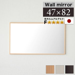 Ǌ| ~[ 47cm 82cm uE  i`  טg RpNg ^ 傫 40cm tH[X^[ Vv gȂ Uh~H EH[~[ VR RpNg ~[ i