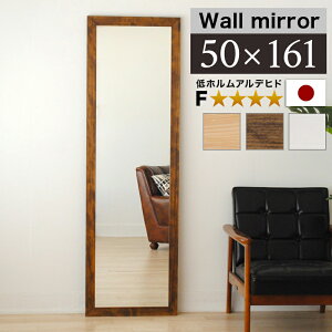 Ǌ|~[  zCg ؖ uE Lg  Y EH[~[3 50cm   i i` ؖ Uh~H ~[ VR ~[ iȕǊ|~[ 