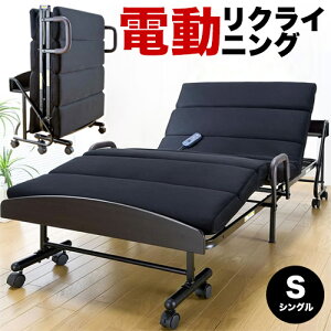 y6ۏؕtz dNCjOxbh ܂肽݃xbh VO NCjOxbh 2RZgt {t It LX^[t R dNCjO ܂݃x