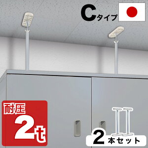 yyVX[p[SALEQzψς_ C^Cvy悠z 52cm-80cm 2{Zbg ς_   nk Ƌ]|h~ ˂_ hЃObY ϐk |[ ~j Ƌ]|h