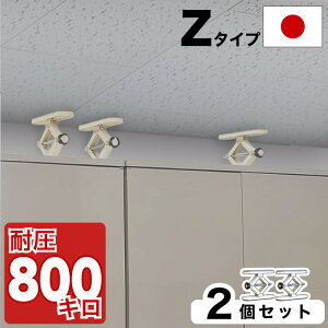 yyVX[p[SALEQzψς_ Z^Cvy悠z 10cm-20cm 2{Zbg ς_   nk Ƌ]|h~ ˂_ hЃObY ϐk |[ ~j Ƌ]|h