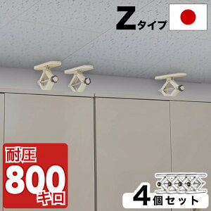 yyVX[p[SALEQzψς_ Z^Cv 10cm-20cm 4{Zbg ς_   nk Ƌ]|h~ ˂_ hЃObY Ƌ]|h~Lk_ ϐk Ƌ]|h~_ 