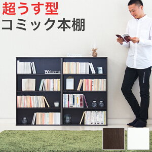 y匈ZSALEJÒz{I X 120cm 2Zbg ؐ ^ RpNg  J[{bNX I[vbN  }K ɖ{ R~bN[ R~bNbN zCg_[NuE