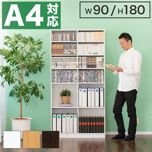 {I VFt 90cm180cm ǖʎ[ e R~bN }K  {I I {[ [bN ړIbN A4t@C[ J[{bNX  yuE zyzCg z