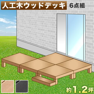 y匈ZSALEJÒz EbhfbL lH 6_Zbg 1.25 ݑt uE lH؉ lH fbL  eX  lH؍  ɂ 90cm 180cm  v ̃Ebh