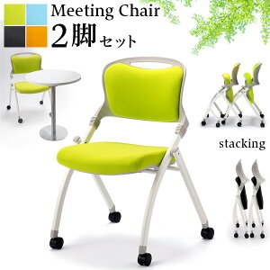 y6ۏؕtzc`FA 2rZbg܂肽 ~[eBO`FA LX^[t ItBX c`FA ֎q X^bLO X^bN ܂ tH[fBO ItBX`FA c `