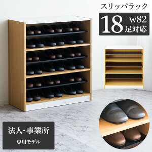 yԌ P2{zXbpbN 1 3i 82 35 90 Ɩp C V[YbN ʔ V[Y{bNX tH[ 80 90 e [ V[Y bN ؐ u[c 80 90   