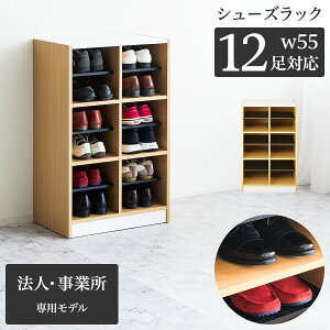 V[YbN 2 3i 55 35 90 Ɩp C V[Y{bNX ʔ tH[ 50 60 [ V[YbN ȃXy[X ؐ u[c 50 60    LbY q X ^ 