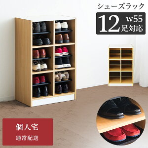 V[YbN 2 3i 55 35 90 [ l ] C V[Y{bNX ʔ tH[ 50 60 [ V[YbN ȃXy[X ؐ u[c 50 60    LbY q X 