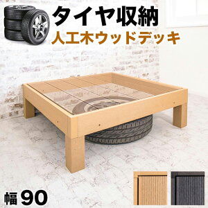 y6ۏؕtz^C[ u EbhfbL {1 90cm ^CbN O eX X^bhX^C ۊǐlH؃EbhfbL uE lH؍ EbhfbL ɂ  v 