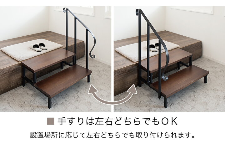 楽天市場】【6ヶ月保証付】手すり付き アイアンステップ 2段 ペット 