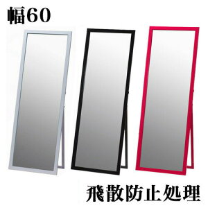 ʃW{X^h~[MS120S 60cm Sg p~[ Sg~[ p [~[ ^ VbLOsN 傫 ؐ zCg   ubN  Sg  ؘg Vv 