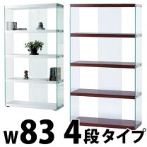 楽天市場】ガラスラック 4段の通販