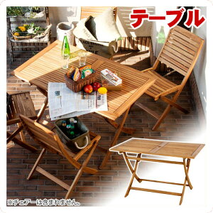 jm ܂肽݃e[u e[u K[fe[u Ebhe[u K[fƋ ܂ p\/ؐ/^/ʔ Jg[ i` C }