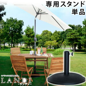 p\x[X 15kg fB K[fp\ K[f p\ P 悯 VF[h r[`p\ X^h P 260 270 C TVF[h X`[ d p\pX^h