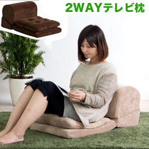 y匈ZSALEJÒzer܂ NbVt er Q TV܂ er܂ ֎q QNbV }bg ԂƂ ̓hV̓̃v[g Mtg X}z