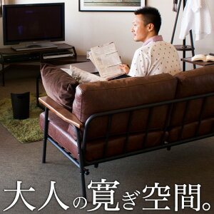 \t@[ 150cm 2l|\t@[ Be[W U[\t@ l|\t@[ oΉ sofa OWA[ jl|U[\t@  nCeA JtF V re[