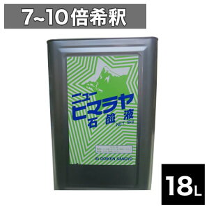 yԌ P2{zΌ Όt Όt Zkt  j[q} Όt 18L l Ɩp ߗp e 
