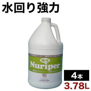 p 3.78L 4{Zbg  Ɩp ͐p  ֌ gC ^C v[   _kbp[ FL366-NU/4{