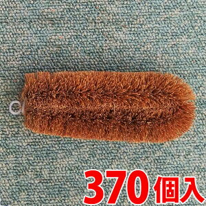 �ő�2000�~OFF�N�[�|���z�z�� 12/15(��)00:00�` �p�[�����킵 �X���� ���V�̎��@�ۂ͍��������M�ɋ����B ���킵 370�� �D �f�b�L ���� ������ �x�����_ �O�� ������ �|�� ���| �����m �f�b�L�u��