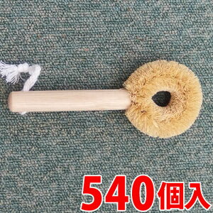yԌ P2{zLb`uV  Lb`p 킵 ~j^V MɋؕƔp[gp uV 540 fbL O  m    | | |pi _@ XpCN