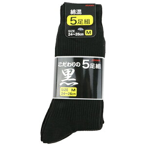 �����Y���u�\�b�N�X �� M 24-26cm 5�\�N�N�~ �ȍ��f�ނ̃x�[�V�b�N�\�b�N�X�ł��B���i�����E�X�|�[�c�E��Ɨp�\�b�N�X�B BFJ1023704