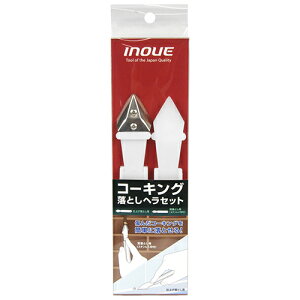 R[LOƂwZbg CmEG 15021 Âď񂾃R[LOAyŊȒPɗƂƂł܂B BFJ1023717