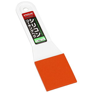 VRR[LOw45 CmEG 15072 TCfBÕR[LOdグɍœKłBTCfBÕR[LOdグB BFJ1023778