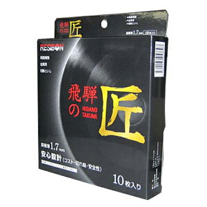 ˂̏ 10 a{ 180X1.7X22MM RXgE؂ꖡESɗDꂽ\ؒfu΂łBfBXNOC_[pؒfƁB BFJ1023939