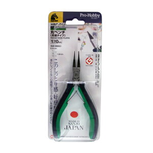 y9ۏؕtzvzr[ۃy`() PCo HRC-D14 {i^Hvzr[V[YɁA[bp̈ꗬObv[J[ƋJObv𓋍ڂ܂B BFJ1029557