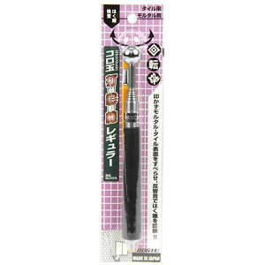 RʑŐf_ M[ y 301 xAO]Őf_łBOǌpHB BFJ1030383