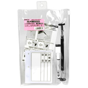 J_ y 500 {[hcL lŌBeofW^Jp̐LkzCg{[hłBBeȂǁB BFJ1030471