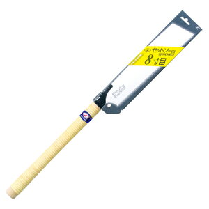 �n�[�h�C���p���X 8���� Z 250MM 15006 ��H����̑���p���̒�ԕi�ł��B����p���҂��m�R�M���B BFJ1030672