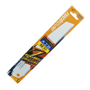 y9ۏؕtz^bNC240 Hڑ֐n Z 18204 [bg\[266̏c΂߁A^т֗ŁÄƂłg蔲QłBʖ؍ސp܂荞ݎmRM̑֐nB BFJ1030717