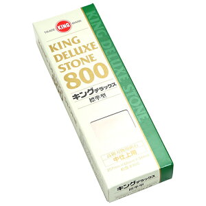 DXu LO #800 n̒pgCVƂĊJꂽiłBʐnpu΁B BFJ1030761