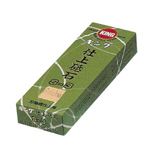 du S-3 LO }hAL n̎dpƂĊJōuނZpŏĐ܂Bʐnpdu΁B BFJ1030770