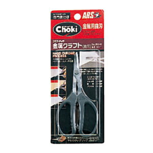 NtgȐn AX 350-M fނ̋ȐJbgɍœKłBfނ̃JbgpB BFJ1031443