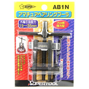 A}`AxAOv[ X[p[ AB1N dHAƓdiAԂȂǂɎtĂ鏬axAÖƂɍœKłBaxAÖB BFJ1031521