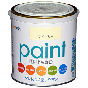 prEX ATqy 0.7L AC{[ O̐FXȏɓho܂BO̖ؕASARN[gւ̓hB BFJ1031553