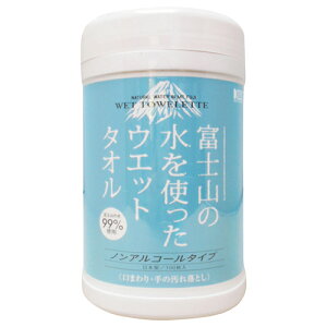 xmR̐99%{g R[[ 123X180mm100}C xmR̐99%gp̃EFbg^IłB{gEFbgV[gB BFJ1031566