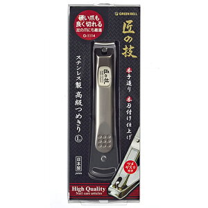 �X�e�����X�������ܐ؂� ���̋Z G-1114 �n���̃X�y�V�����X�g�����O�O�Ɏd�グ����i�A�d���܂��ǂ��؂�܂��B�ܐ؂�B BFJ1031577