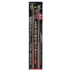 |()2{g ̋Z G-2153 ñXyVXgOOɎdグiłBB BFJ1031579