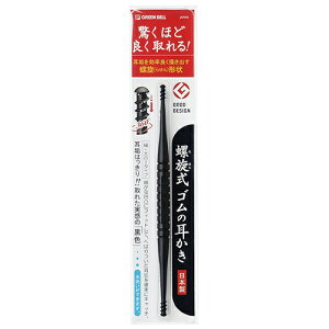 yyVX[p[SALEQzRہES̎ ̋Z G-2160 قǂ悭AS̎łBB BFJ1031580