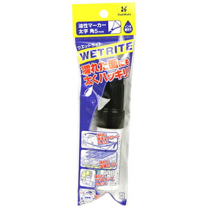 EFbgCg  V`n^ K-45/H-K N ɔGꂽʂɂ܂B}[LOyB BFJ1031601