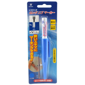 y9ۏؕtzOju}[J[  V`n^ K-710/H-B [XL}ɂA}[LOł܂Beƌł̕MLAƒłDIYB BFJ1031603