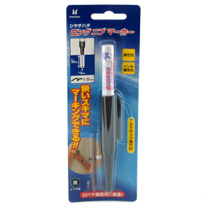 Oju}[J[  V`n^ K-710/H-K [XL}ɂA}[LOł܂Beƌł̕MLAƒłDIYB BFJ1031604