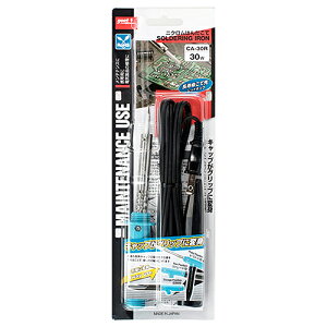 y9ۏؕtzLbvtcW Obg CA-30R Lbv̎tʒuŃXg[g^AsXg^2ʂ̎go܂Bƒp͂񂾂āB BFJ1031616