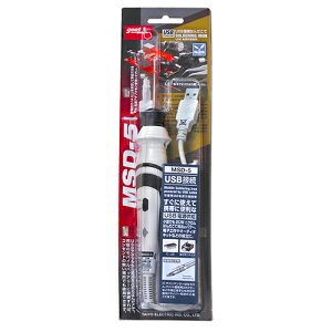 USBd͂񂾂 Obg MSD-5 USBd͂񂾂ĂłB`bviAvgp͂񂾂āB BFJ1031633