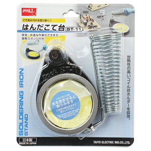 n_Re Obg ST-11 Kɂ͂񂾕tƂ\łB͂񂾂đB BFJ1031648