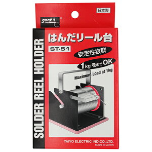 c[ Obg ST-51 萫Q̂͂񂾃[łBړɕ֗Ȃ͂񂾃[B BFJ1031656